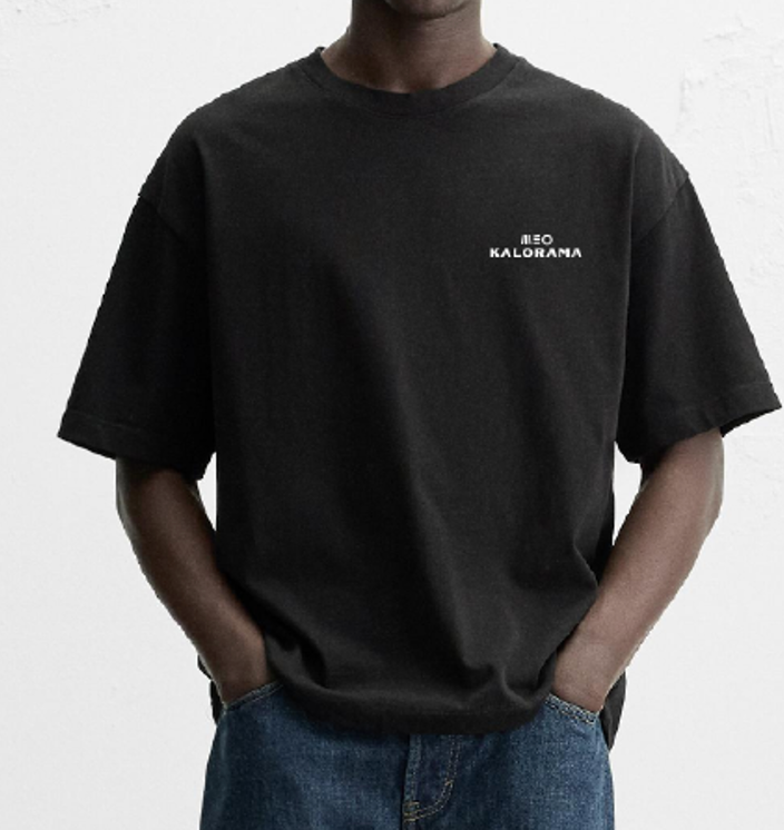 MEO KALORAMA T-shirt Preta Music is - 2025