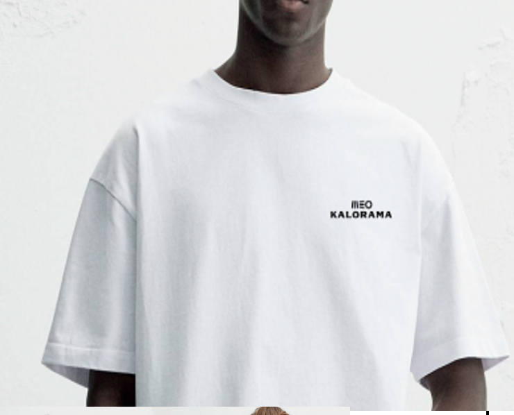 MEO KALORAMA T-shirt Branca Jungle